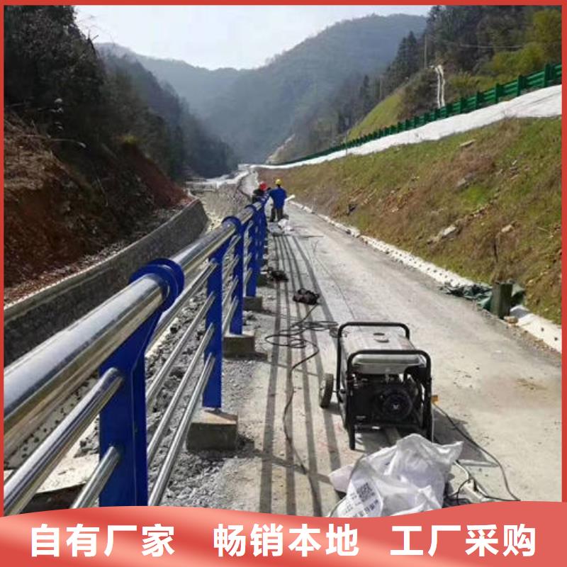 不锈钢复合管护栏定制批发