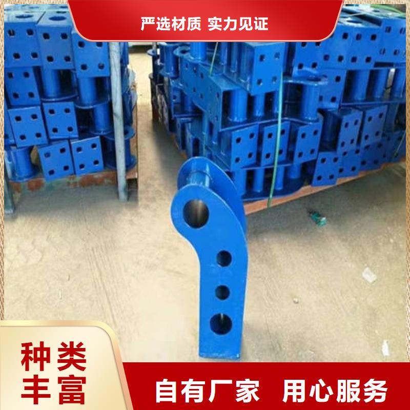 不锈钢复合管护栏-发货快