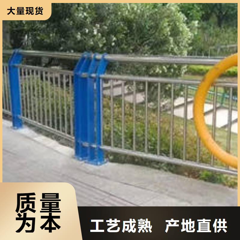 桥梁防撞护栏出厂价