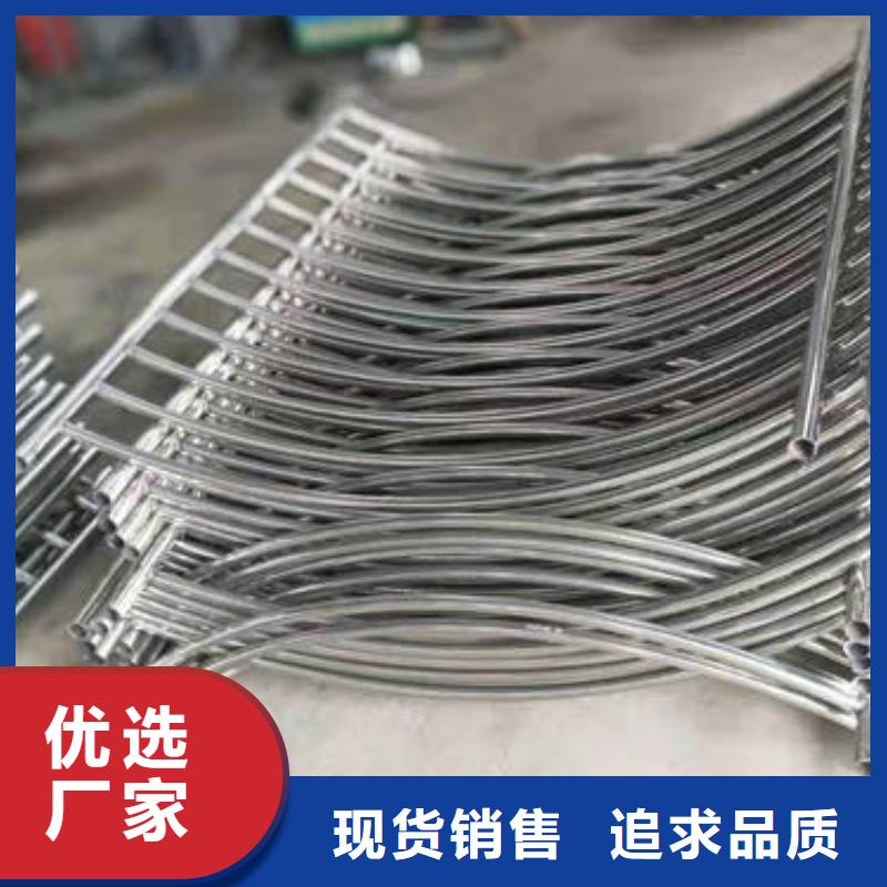 桥梁防撞护栏-桥梁防撞护栏保量