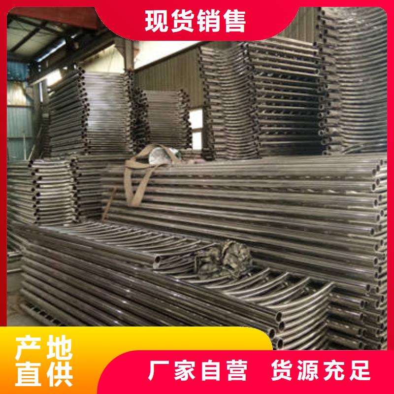 桥梁防撞护栏厂家-专心做产品