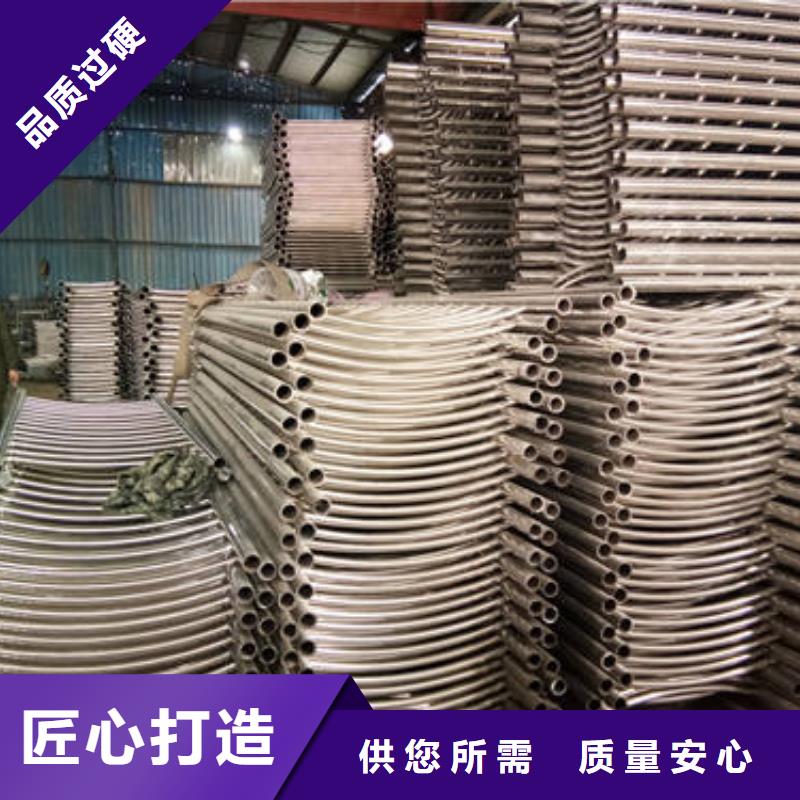 专业销售桥梁防撞护栏-保量