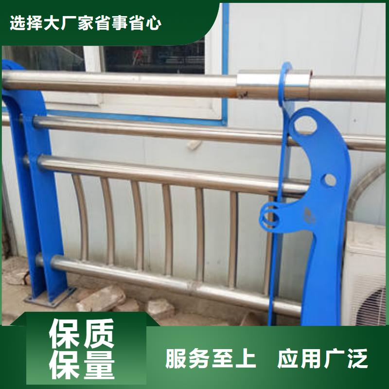 现货供应桥梁防撞护栏_精选厂家