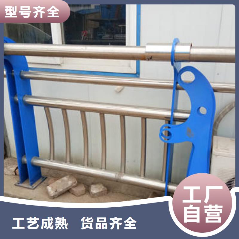 优质桥梁防撞护栏厂家