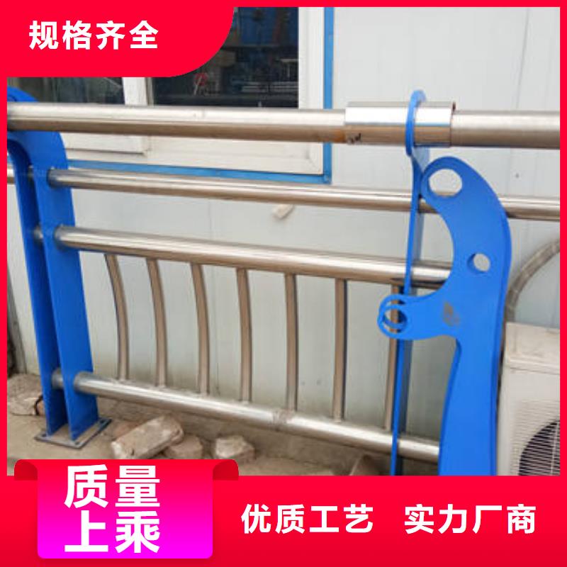 桥梁防撞护栏靠谱厂家