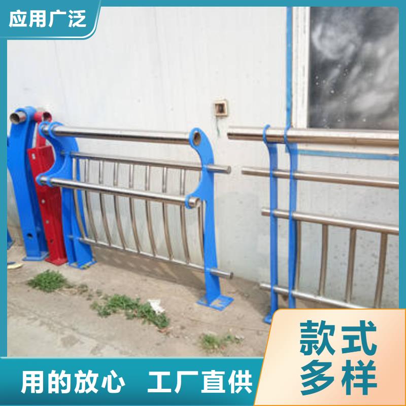 桥梁防撞护栏源头供应商