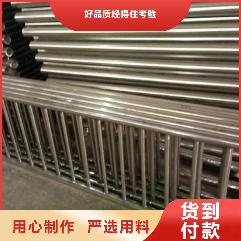 桥梁防撞护栏品牌-厂家