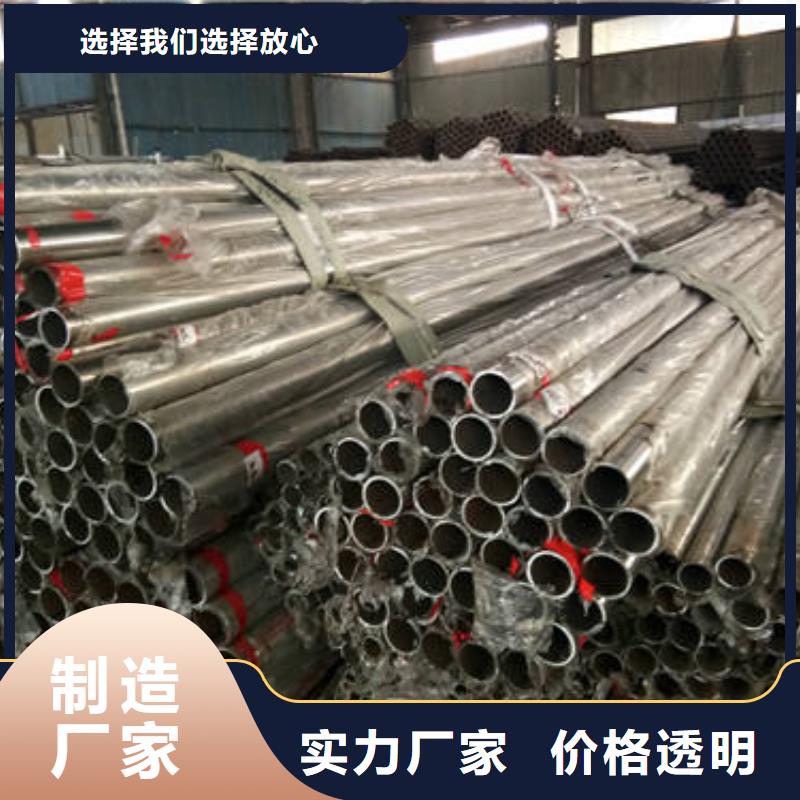 桥梁防撞护栏、桥梁防撞护栏价格