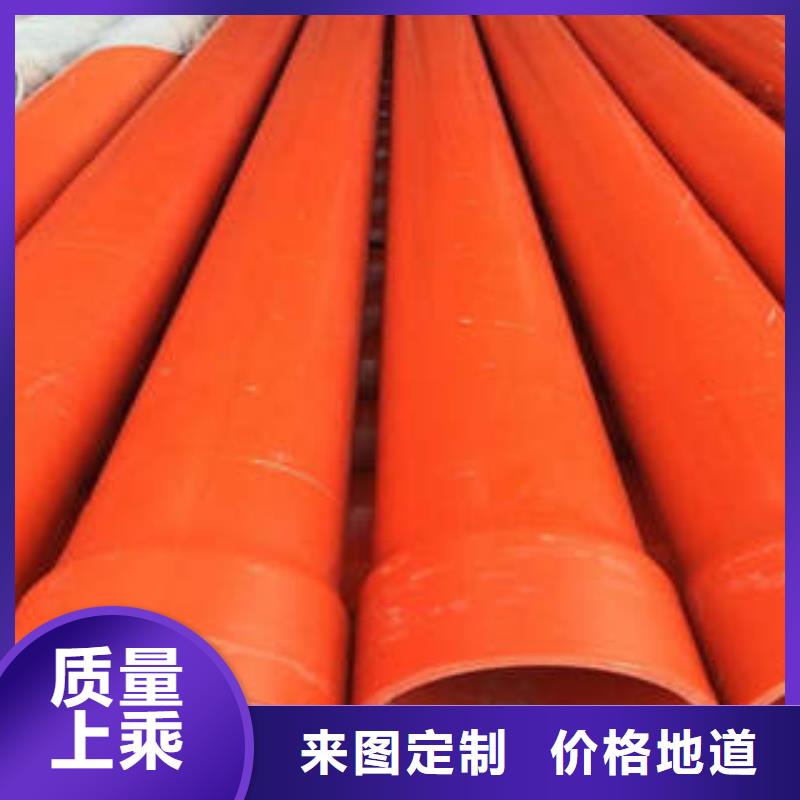 电力工程CPVC电力管技术要求