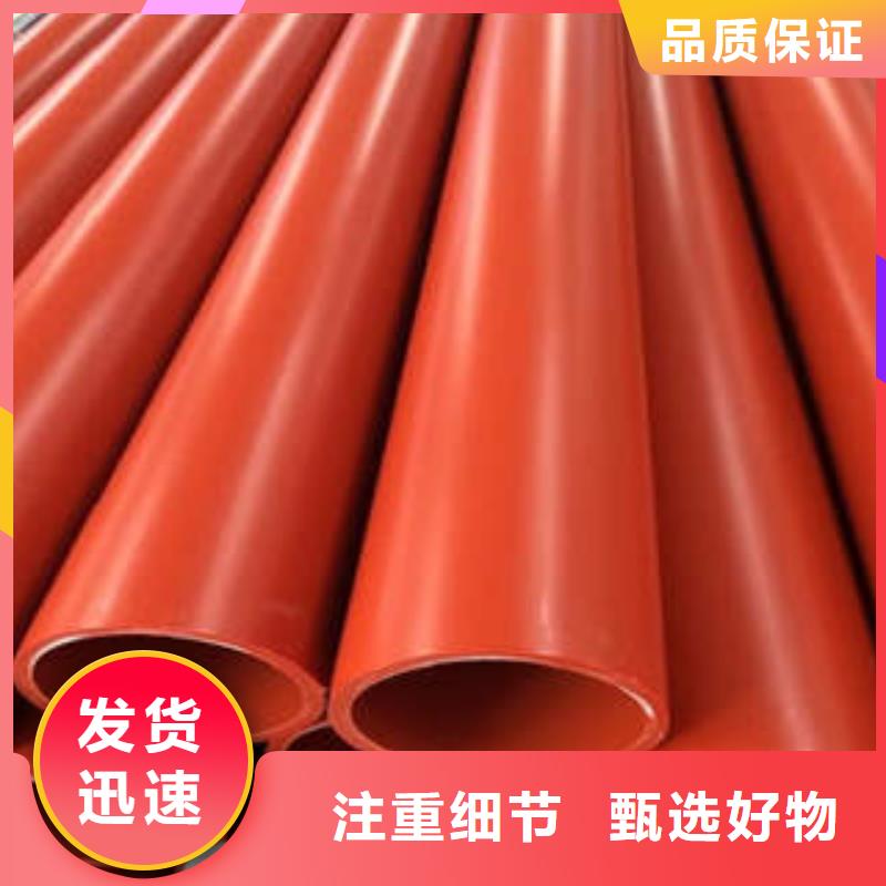 CPVC电力管工艺先进