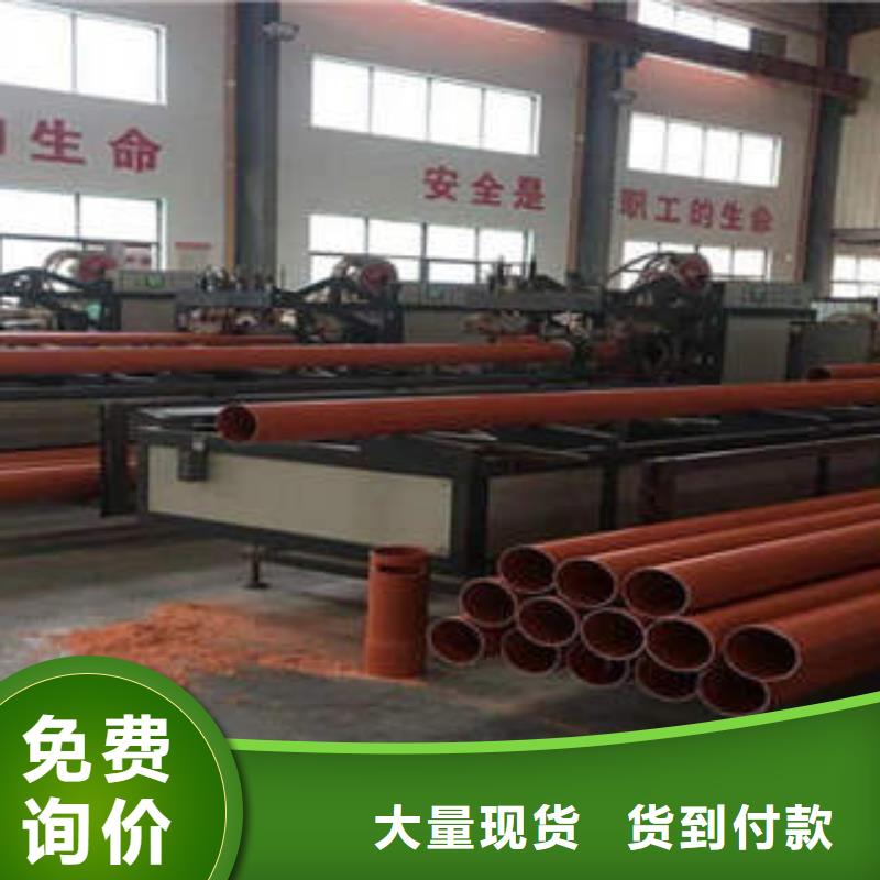 CPVC电力管实力工厂放心选购