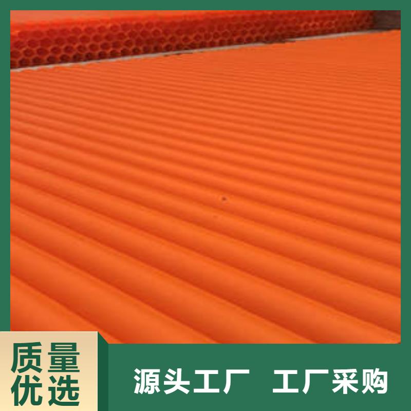 经验丰富的CPVC电力管厂家