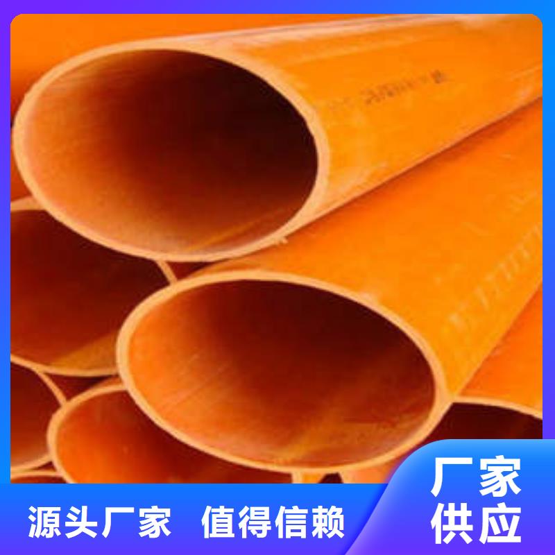 CPVC电力管厂家数十年行业经验