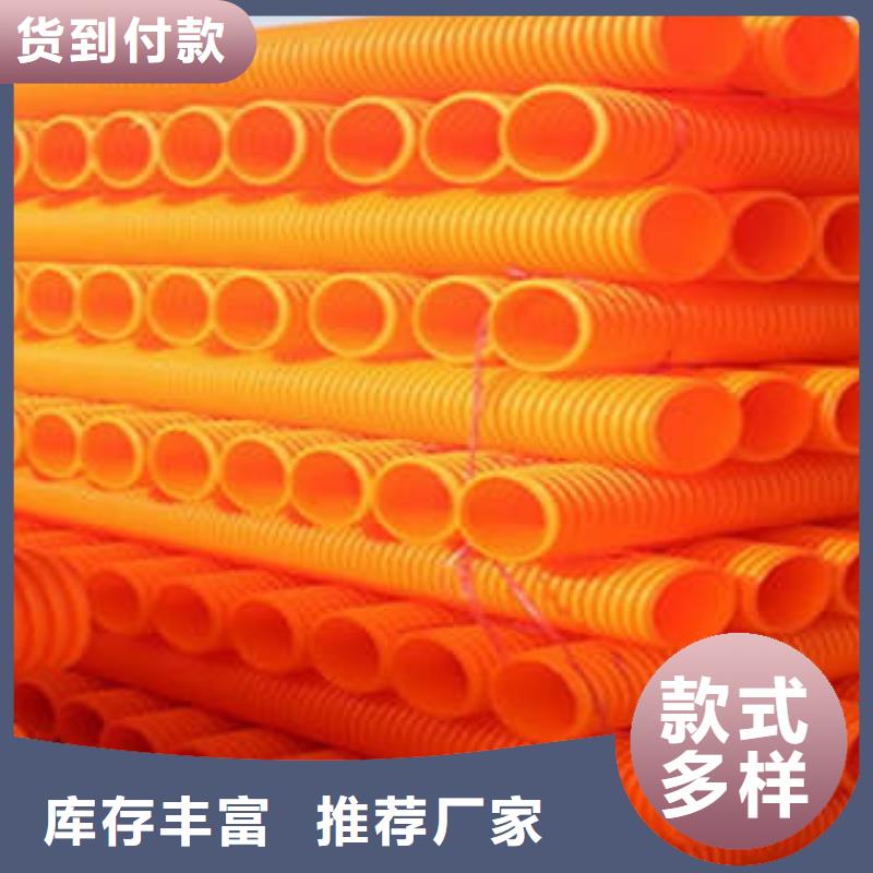 常年供应MPP电力管-省心