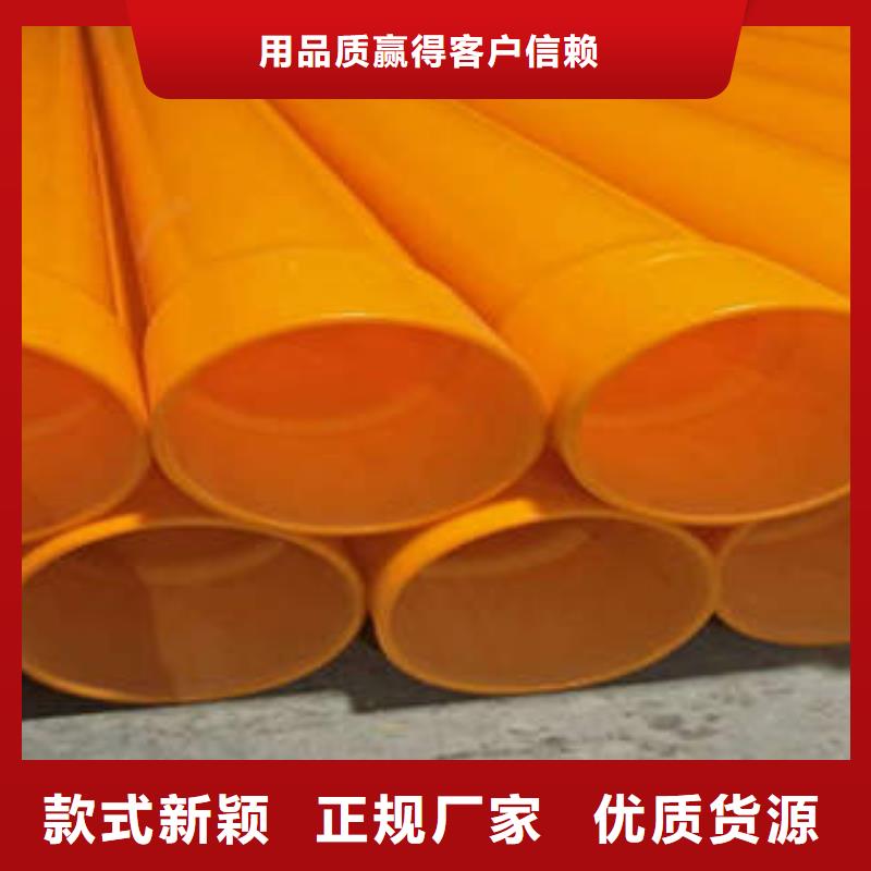 MPP电力管-售后完善