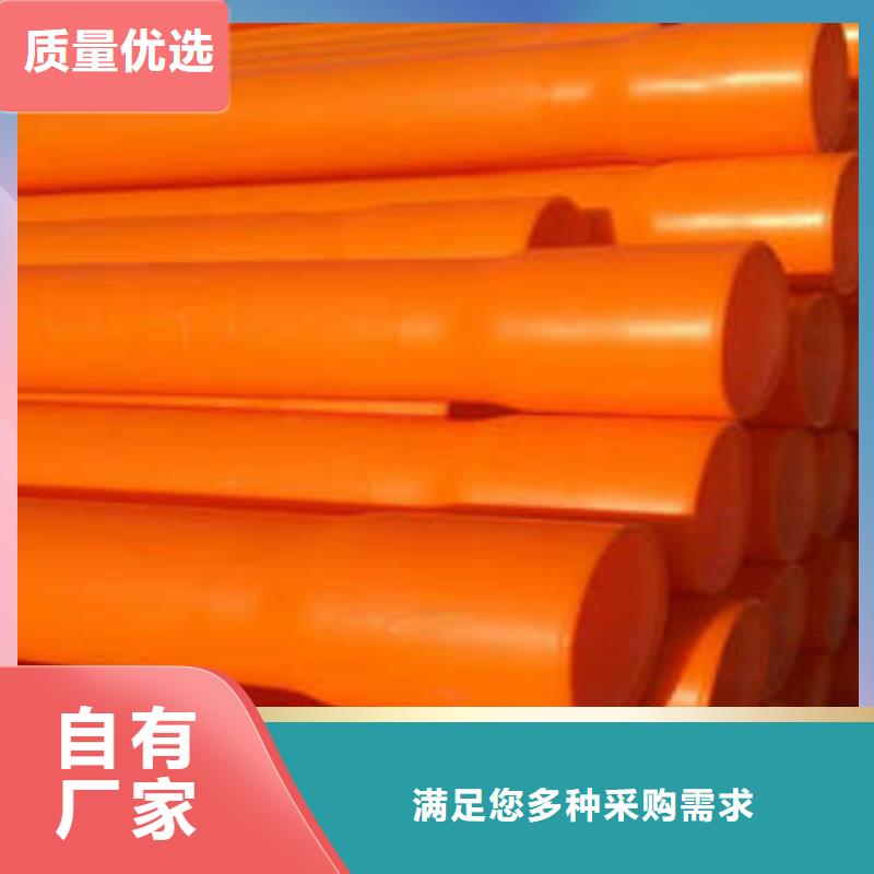 供应MPP电力管的公司