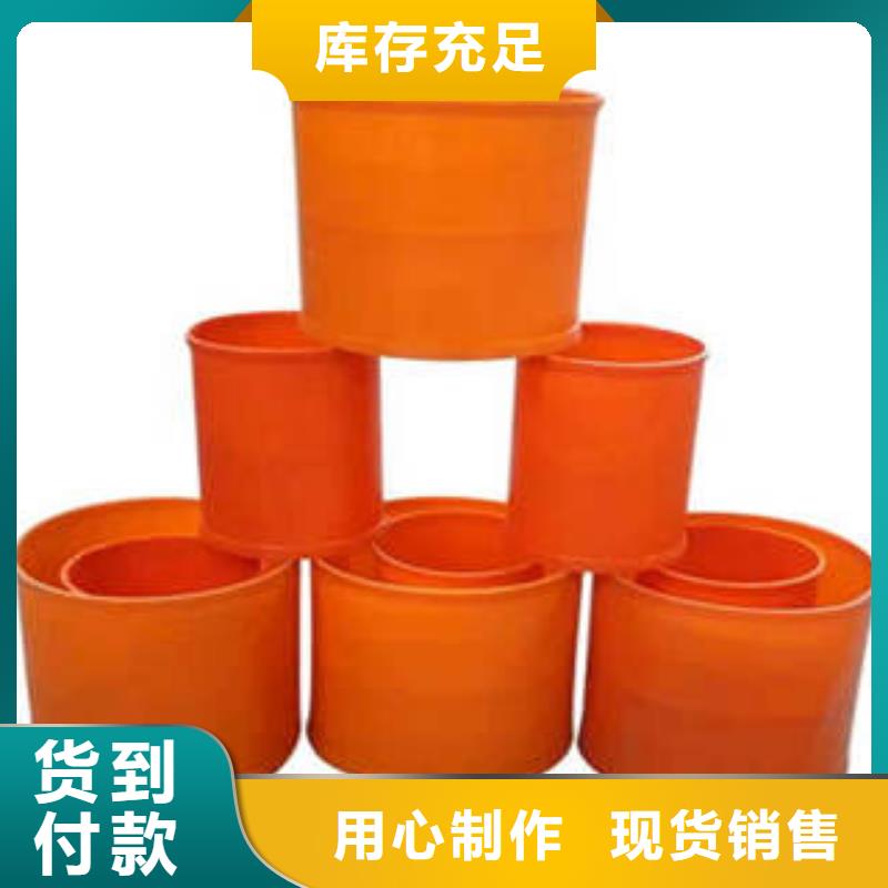 MPP电力管期待您的垂询
