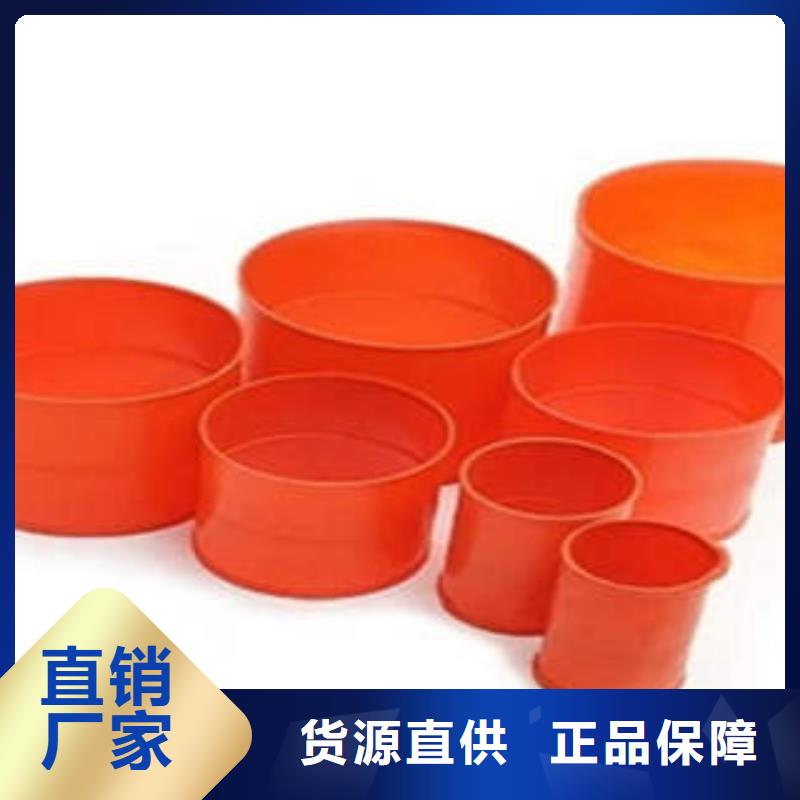 #MPP电力管#-性价比高