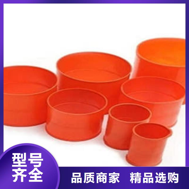 MPP电力管现货销售厂家