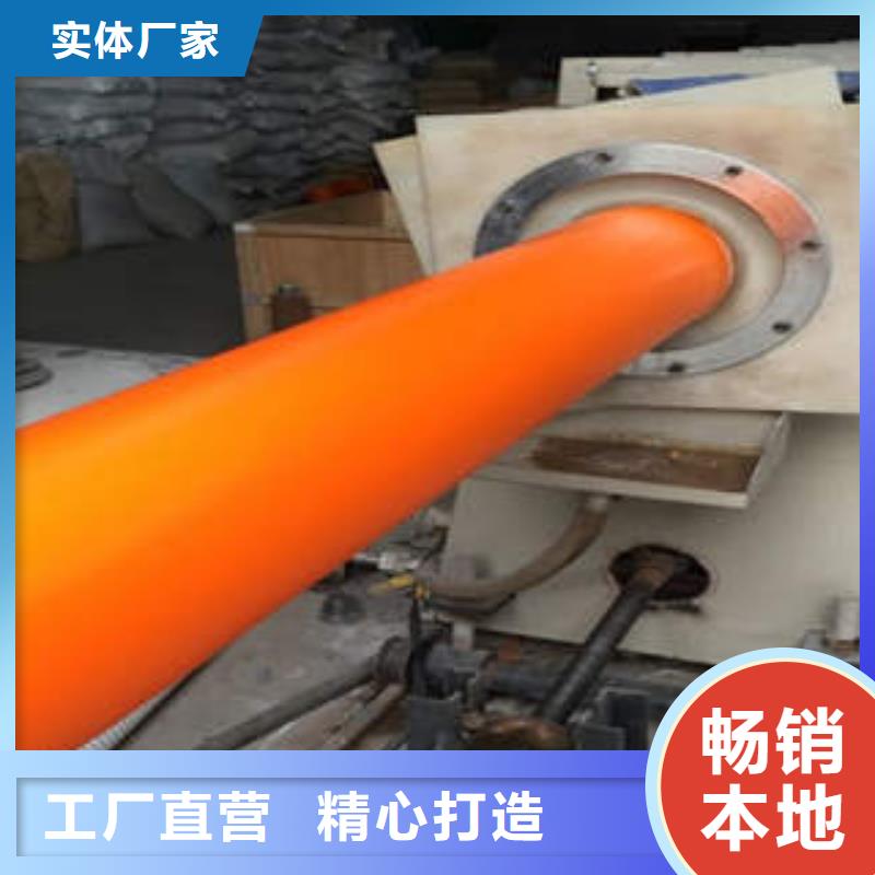 MPP电力管基本介绍