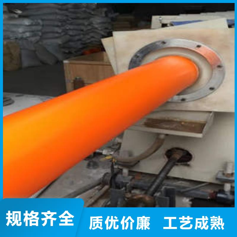 #MPP电力管#-性价比高