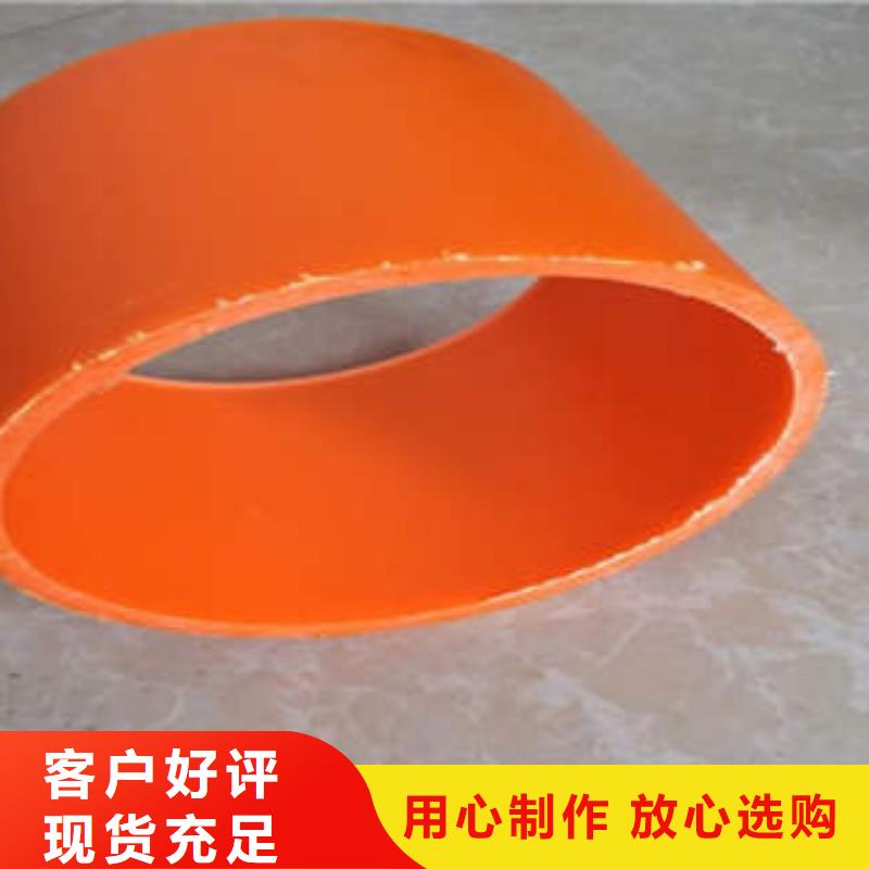 销售MPP电力管公司
