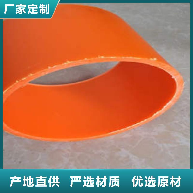 现货供应MPP电力管_批发MPP电力管