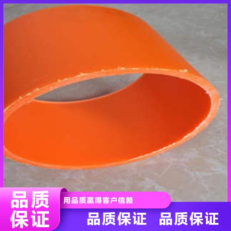 MPP电力管热卖中