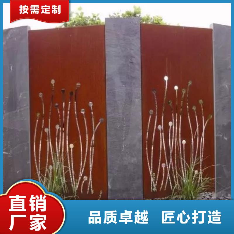 耐候钢板品质过硬生产经验丰富