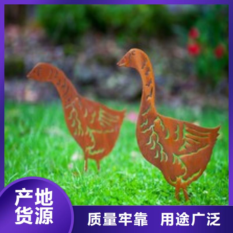 耐候钢板厂家支持定制精选好货