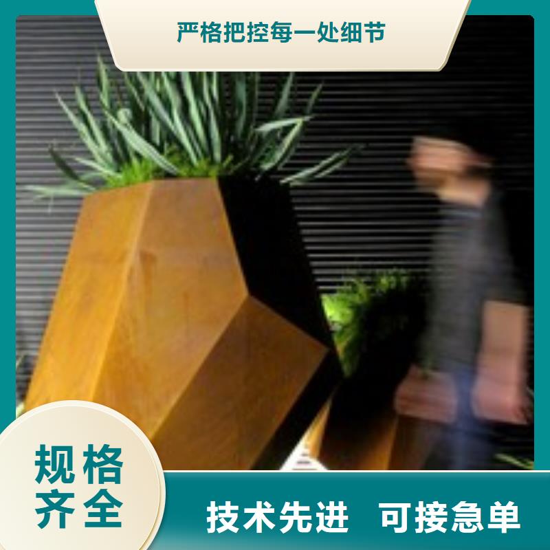 耐候钢板欢迎来厂考察本地公司