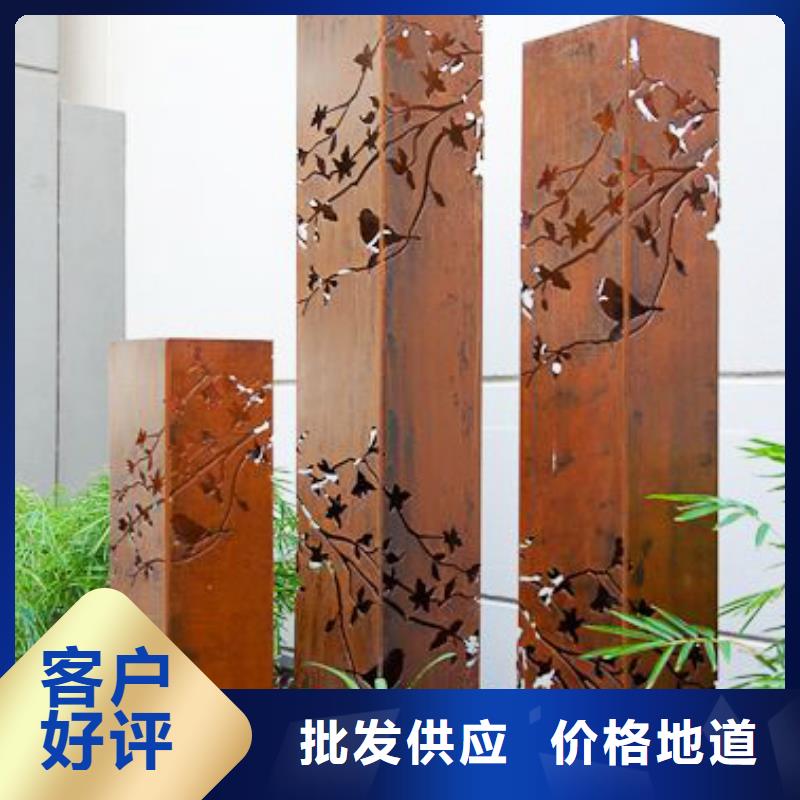 永泰耐候钢板工艺先进
