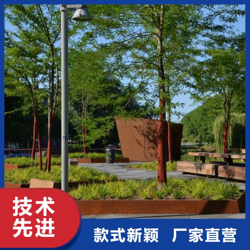 永泰耐候钢板口碑