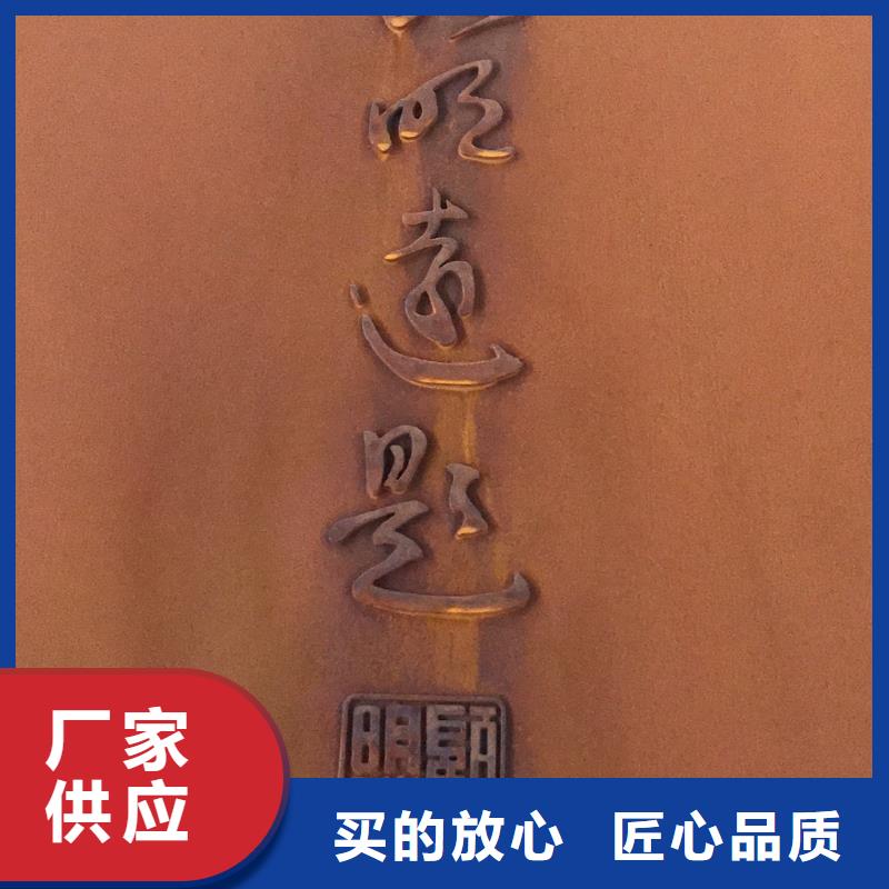 永泰锈钢板远销海外