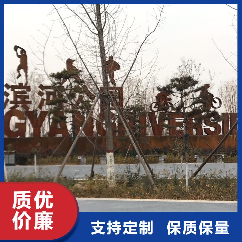 买锈钢板认准孝感卓纳钢铁销售有限公司