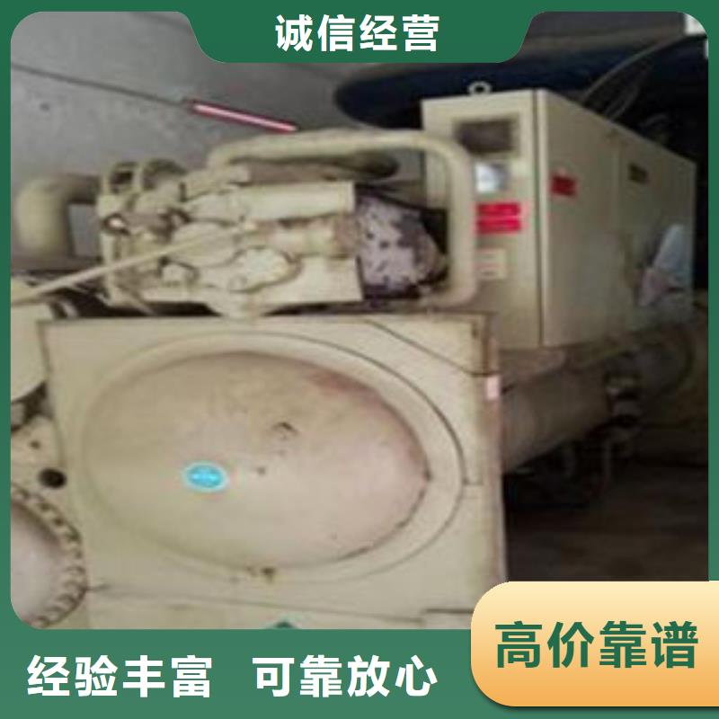 变压器回收-值得信任