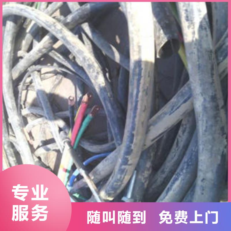 变压器回收品质放心