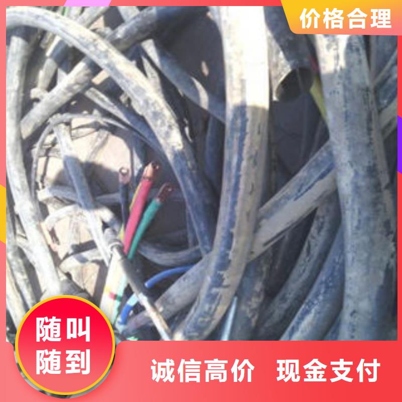变压器回收经销商