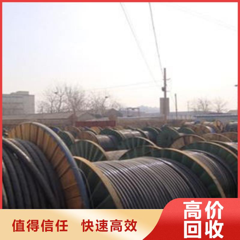 制冷设备回收优质供应商