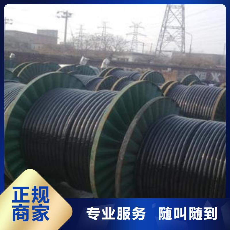 价格行情:制冷设备回收