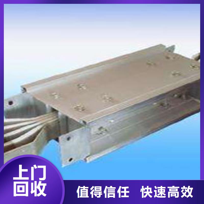 口碑好的制冷设备回收基地