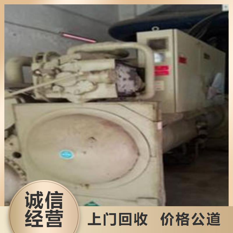 优选：二手设备回收供货商