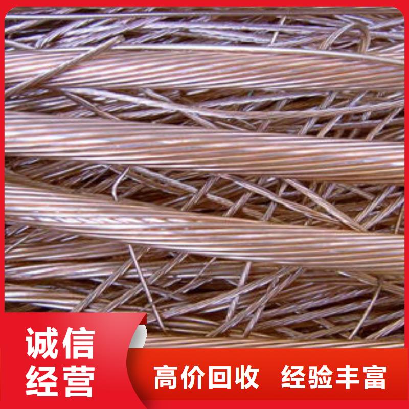做二手设备回收的厂家
