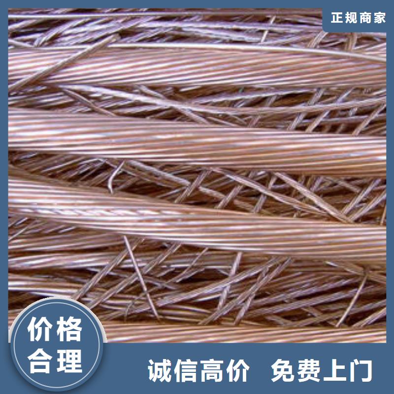 二手设备回收生产厂家_大量现货