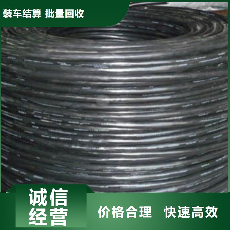 二手设备回收发货及时