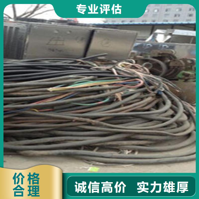 二手设备回收经久好用