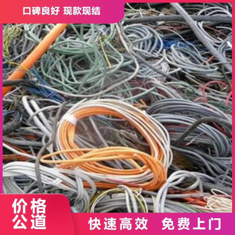 现货供应二手设备回收_优质厂家