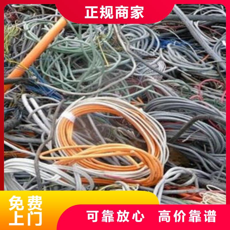 现货供应二手设备回收的厂家