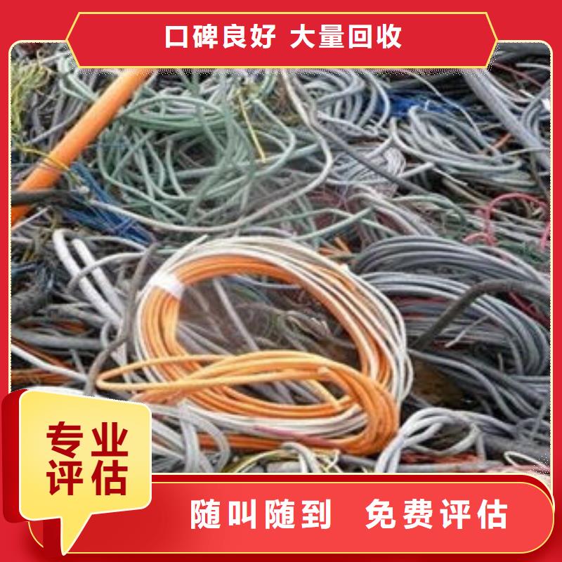 二手设备回收生产厂家_大量现货