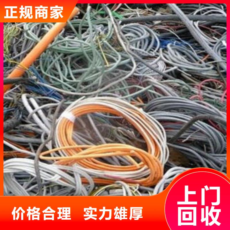 二手设备回收厂家质优价廉